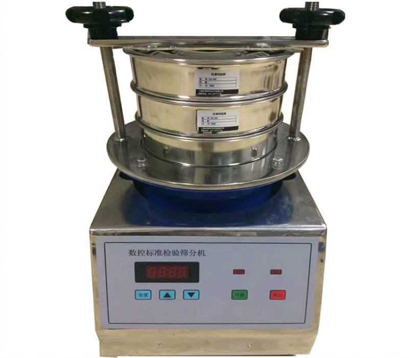 實(shí)驗(yàn)室專用振動(dòng)篩(KS-300T)