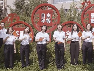 甘肅省建筑科學(xué)研究院有限公司《我和我的祖國》MV