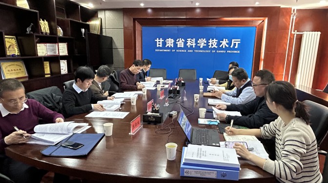 甘肅建科院一項(xiàng)省級(jí)重點(diǎn)研發(fā)計(jì)劃項(xiàng)目順利通過(guò)驗(yàn)收