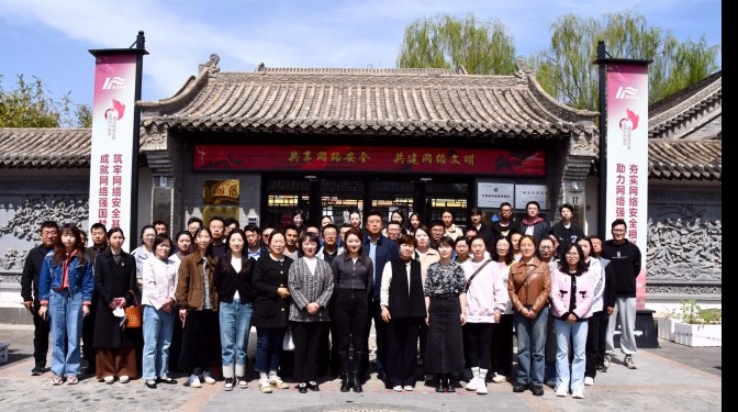 甘肅建科院開展全民國家安全教育日活動(dòng)