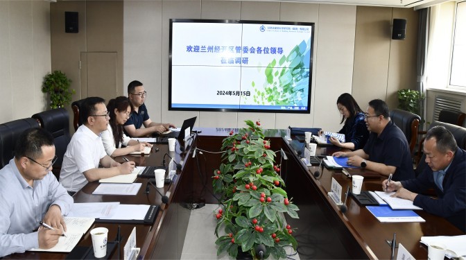 蘭州經(jīng)濟(jì)技術(shù)開發(fā)區(qū)管理委員會領(lǐng)導(dǎo)調(diào)研甘肅建科院