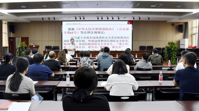 【安全生產(chǎn)月】提升安全意識 共筑安全防線——甘肅建科院開展“三個一”系列活動