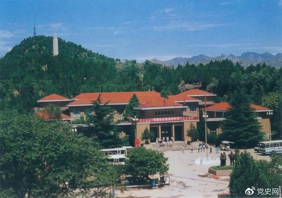 1978年5月26日，西柏坡中共中央舊址和紀(jì)念館同時(shí)對(duì)外開(kāi)放。